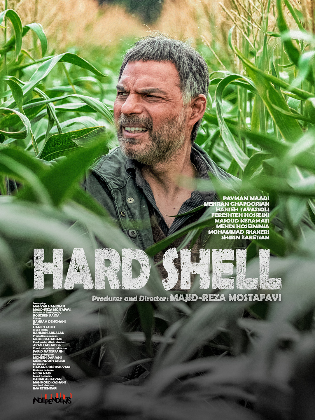 HARD SHELL